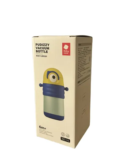 Cosmetic Paper Box Gift Paper Packaging Box for Skincare Cosmetic Perfume Lotion